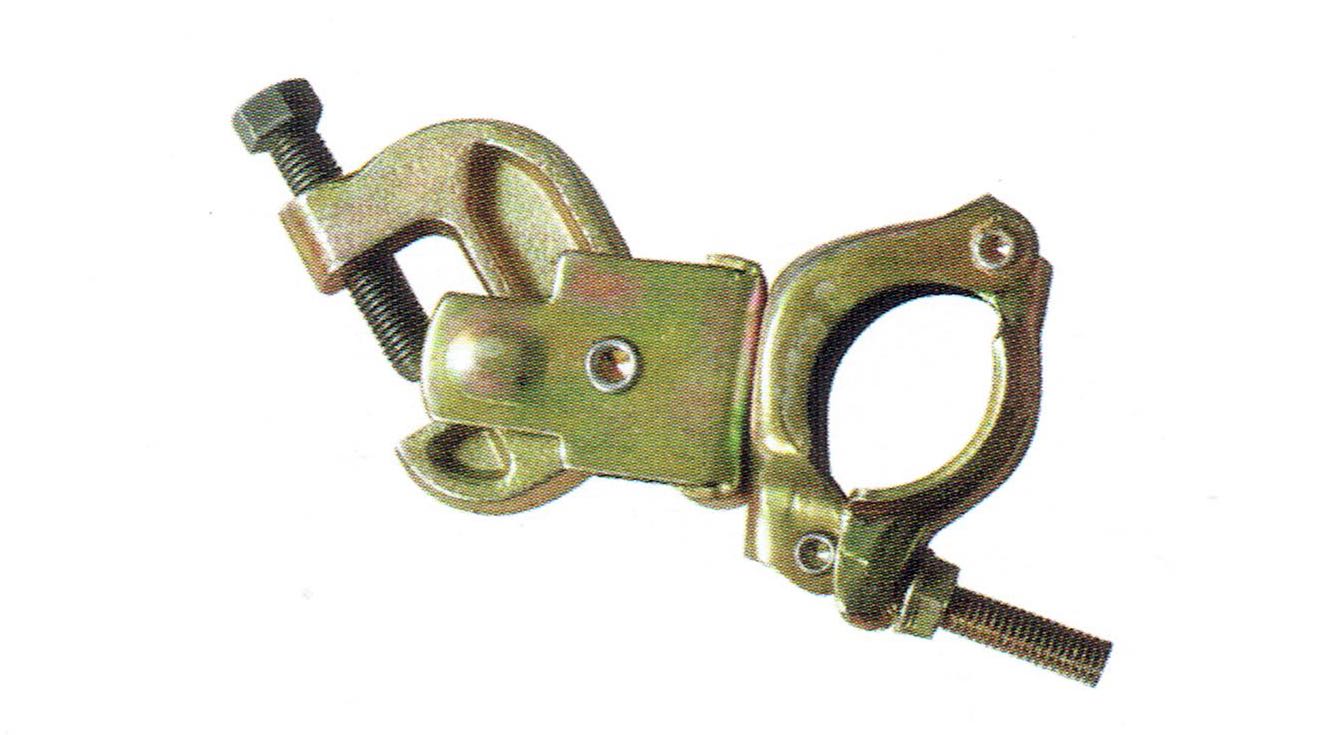 Clamp